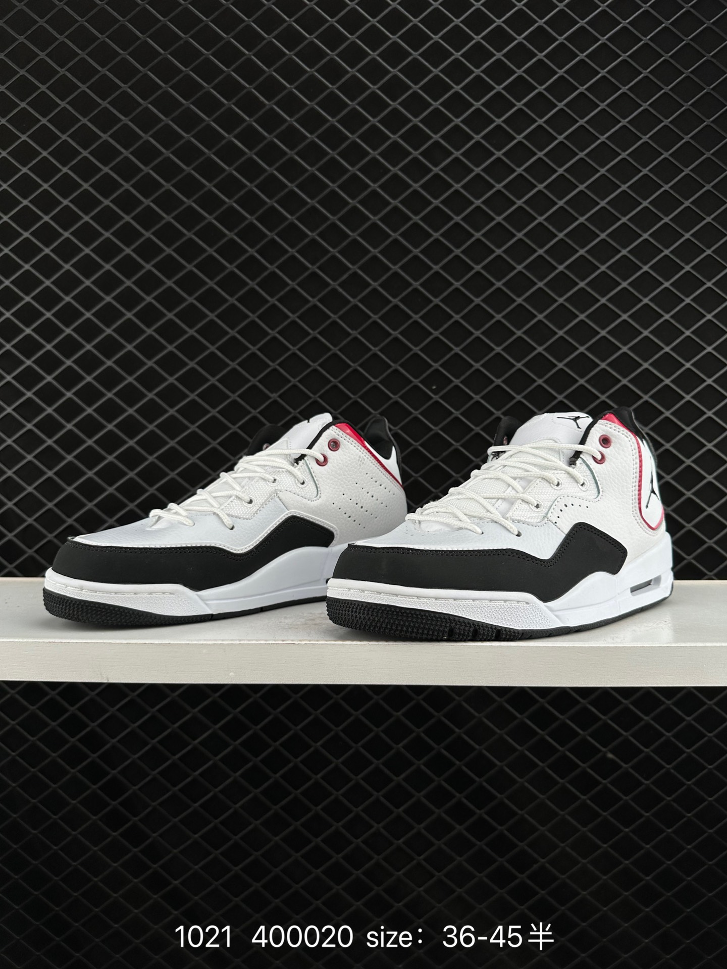 Nike Air Jordan Courtside 23